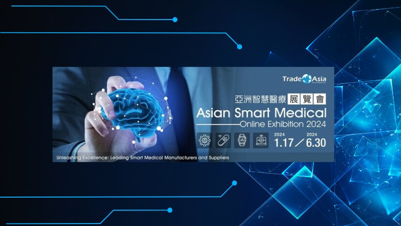 asian smart medical pr